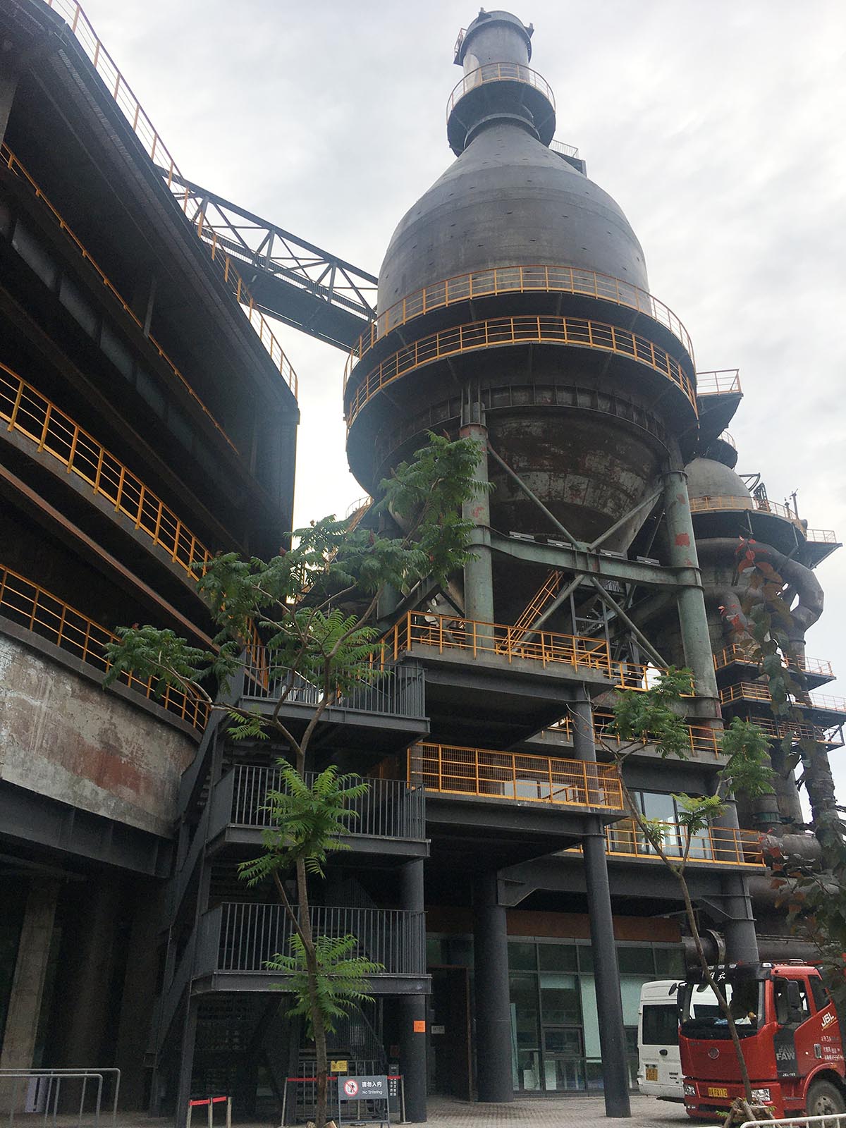 images/art/2020-08-15 首钢工业园/7.jpg